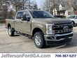  Ford F-250SD