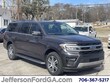  Ford Expedition Max