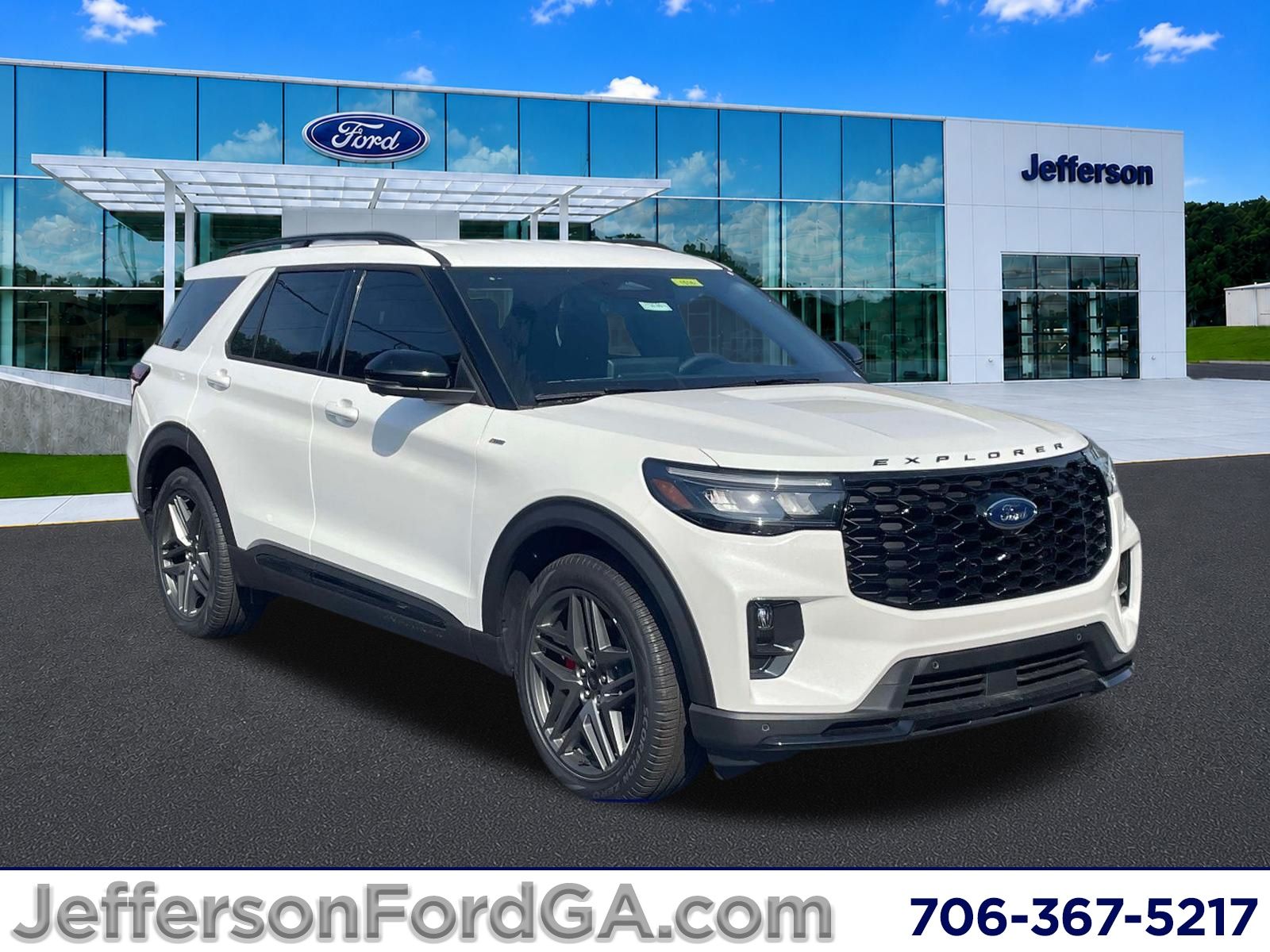2026 Ford Explorer