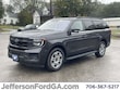  Ford Expedition Max
