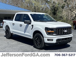 2026 Ford F-150 STX Truck