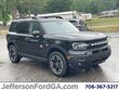 Ford Bronco Sport