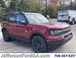  Ford Bronco Sport