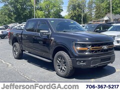 2026 Ford F-150 Tremor Truck