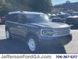  Ford Bronco Sport