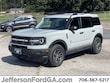  Ford Bronco Sport