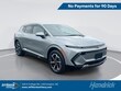  Chevrolet Equinox EV