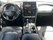 2023 Nissan Armada SL SUV