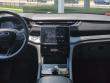 2023 Jeep Grand Cherokee Altitude SUV