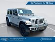  Jeep Wrangler 4xe