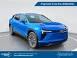  Chevrolet Blazer EV