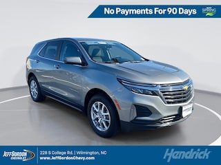 2023 Chevrolet Equinox LT SUV