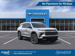 2026 Chevrolet Traverse High Country SUV