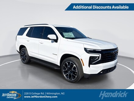 2026 Chevrolet Tahoe RST SUV