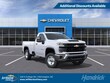 Chevrolet Silverado 2500 HD