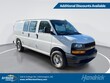  Chevrolet Express Cargo 2500