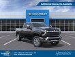 Chevrolet Silverado 2500 HD