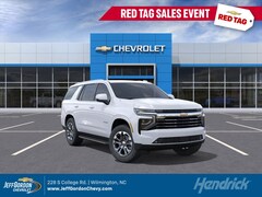 2026 Chevrolet Tahoe LT SUV