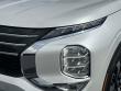 2025 Mitsubishi Outlander SE SUV