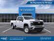  Chevrolet Silverado 2500 HD