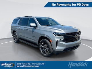 2024 Chevrolet Suburban RST SUV