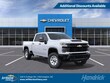  Chevrolet Silverado 2500 HD