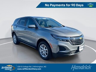 2023 Chevrolet Equinox LT SUV