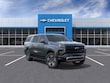 Chevrolet Suburban