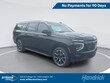  Chevrolet Suburban
