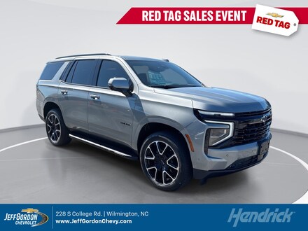 2026 Chevrolet Tahoe RST SUV