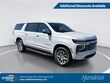 Chevrolet Suburban
