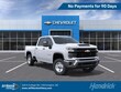  Chevrolet Silverado 2500 HD