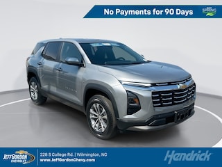 2025 Chevrolet Equinox LT SUV