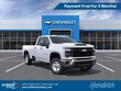  Chevrolet Silverado 2500 HD