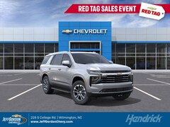 2026 Chevrolet Tahoe LT SUV
