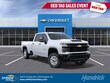  Chevrolet Silverado 2500 HD