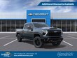  Chevrolet Silverado 2500 HD