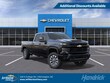  Chevrolet Silverado 2500 HD