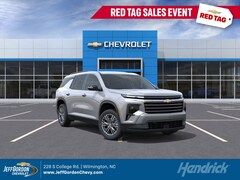 2026 Chevrolet Traverse LT SUV