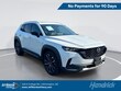  Mazda CX-50
