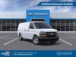  Chevrolet Express Cargo 2500