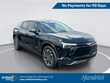  Chevrolet Blazer EV