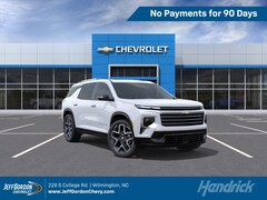 2026 Chevrolet Traverse High Country SUV