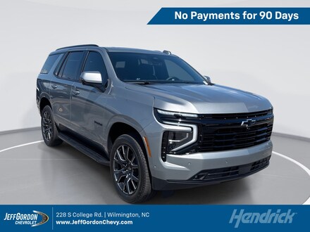 2026 Chevrolet Tahoe RST SUV