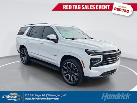 2026 Chevrolet Tahoe RST SUV