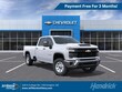  Chevrolet Silverado 2500 HD