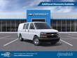  Chevrolet Express Cargo 2500