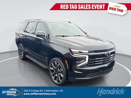 2026 Chevrolet Tahoe RST SUV