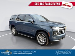 2026 Chevrolet Tahoe LT SUV