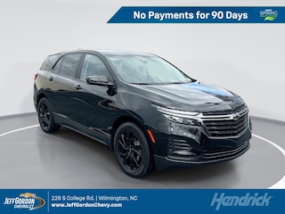 2023 Chevrolet Equinox LS SUV